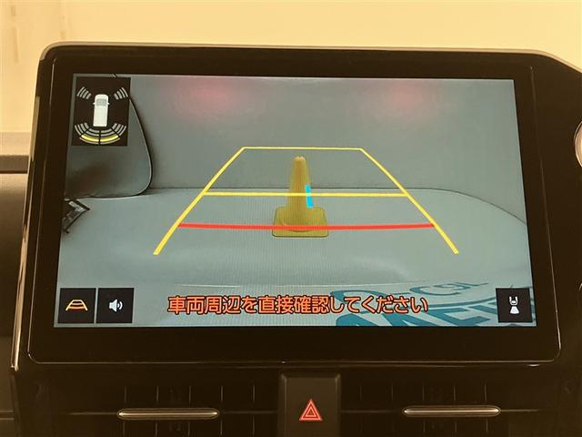 ヴォクシー Ｓ－Ｚ　ＤＶＤ再生機能　スマートキープッシュスタート　両側電動パワースライドドア　パワーウインドウ　１オナ　ＥＴＣ車載器　ＬＥＤライト　デュアルエアコン　アルミホイール　盗難防止装置　記録簿　横滑り防止機能（8枚目）