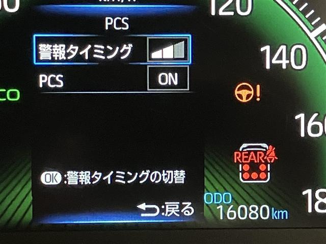 ヴォクシー Ｓ－Ｚ　ＤＶＤ再生機能　スマートキープッシュスタート　両側電動パワースライドドア　パワーウインドウ　１オナ　ＥＴＣ車載器　ＬＥＤライト　デュアルエアコン　アルミホイール　盗難防止装置　記録簿　横滑り防止機能（12枚目）