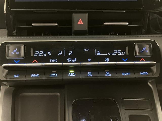 ヴォクシー Ｓ－Ｚ　ＤＶＤ再生機能　スマートキープッシュスタート　両側電動パワースライドドア　パワーウインドウ　１オナ　ＥＴＣ車載器　ＬＥＤライト　デュアルエアコン　アルミホイール　盗難防止装置　記録簿　横滑り防止機能（15枚目）