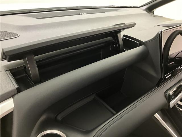 ヴォクシー Ｓ－Ｚ　ＤＶＤ再生機能　スマートキープッシュスタート　両側電動パワースライドドア　パワーウインドウ　１オナ　ＥＴＣ車載器　ＬＥＤライト　デュアルエアコン　アルミホイール　盗難防止装置　記録簿　横滑り防止機能（28枚目）