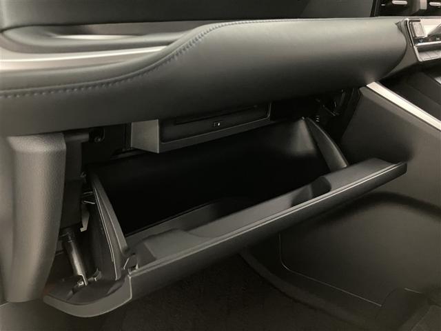 ヴォクシー Ｓ－Ｚ　ＤＶＤ再生機能　スマートキープッシュスタート　両側電動パワースライドドア　パワーウインドウ　１オナ　ＥＴＣ車載器　ＬＥＤライト　デュアルエアコン　アルミホイール　盗難防止装置　記録簿　横滑り防止機能（29枚目）