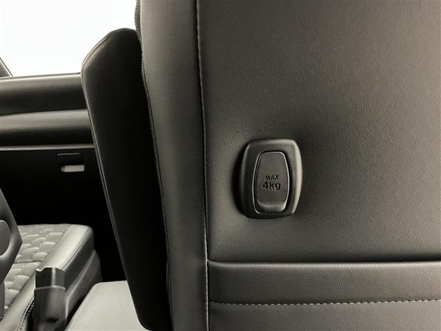 ヴォクシー Ｓ－Ｚ　ＤＶＤ再生機能　スマートキープッシュスタート　両側電動パワースライドドア　パワーウインドウ　１オナ　ＥＴＣ車載器　ＬＥＤライト　デュアルエアコン　アルミホイール　盗難防止装置　記録簿　横滑り防止機能（32枚目）