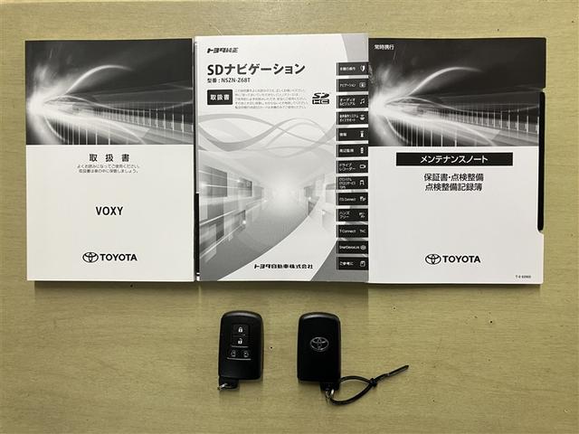 ヴォクシー ＺＳ　煌ＩＩ　スマートキー・プッシュスタート　バックガイドモニター　セキュリティアラーム　両側パワスラドア　１オーナー　ＥＴＣ車載器　地デジテレビ　記録簿付き　ＶＳＣ　ＬＥＤライト　助手席エアバック　ＡＣ　パワステ（22枚目）