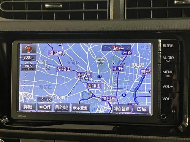 アクア Ｘ－アーバン　ＶＳＣ　衝突軽減システム　１オーナー　ＬＥＤヘッドライト　スマートエントリー　ナビＴＶ　バックモニタ－　パワーステアリング　ＡＵＴＯエアコン　パワーウインドウ　ＡＢＳ　ＡＷ　デュアルエアバッグ　イモビ（6枚目）