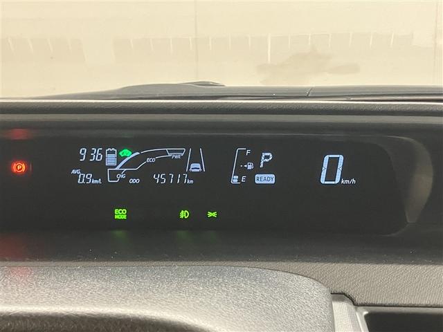 アクア Ｘ－アーバン　ＶＳＣ　衝突軽減システム　１オーナー　ＬＥＤヘッドライト　スマートエントリー　ナビＴＶ　バックモニタ－　パワーステアリング　ＡＵＴＯエアコン　パワーウインドウ　ＡＢＳ　ＡＷ　デュアルエアバッグ　イモビ（10枚目）