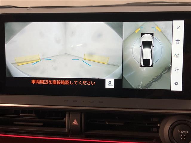 プリウス Ｚ　リアカメラ　プリクラッシュ　ＰＷシート　１オーナ　メモリナビ　ＡＣ１００Ｖ電源　ＬＥＤランプ　ナビ・ＴＶ　オートクルーズ　アルミホイール　ドライブレコーダ　ＡＣ　運転席エアバッグ　横滑り防止装置（7枚目）