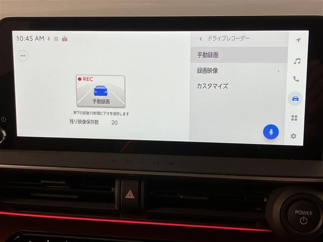 プリウス Ｚ　リアカメラ　プリクラッシュ　ＰＷシート　１オーナ　メモリナビ　ＡＣ１００Ｖ電源　ＬＥＤランプ　ナビ・ＴＶ　オートクルーズ　アルミホイール　ドライブレコーダ　ＡＣ　運転席エアバッグ　横滑り防止装置（10枚目）