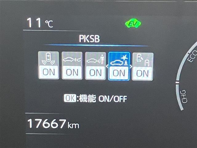 プリウス Ｚ　リアカメラ　プリクラッシュ　ＰＷシート　１オーナ　メモリナビ　ＡＣ１００Ｖ電源　ＬＥＤランプ　ナビ・ＴＶ　オートクルーズ　アルミホイール　ドライブレコーダ　ＡＣ　運転席エアバッグ　横滑り防止装置（13枚目）