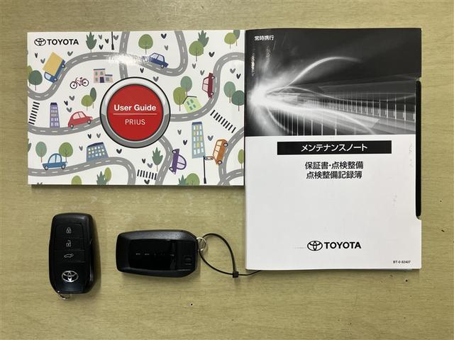 プリウス Ｚ　リアカメラ　プリクラッシュ　ＰＷシート　１オーナ　メモリナビ　ＡＣ１００Ｖ電源　ＬＥＤランプ　ナビ・ＴＶ　オートクルーズ　アルミホイール　ドライブレコーダ　ＡＣ　運転席エアバッグ　横滑り防止装置（25枚目）
