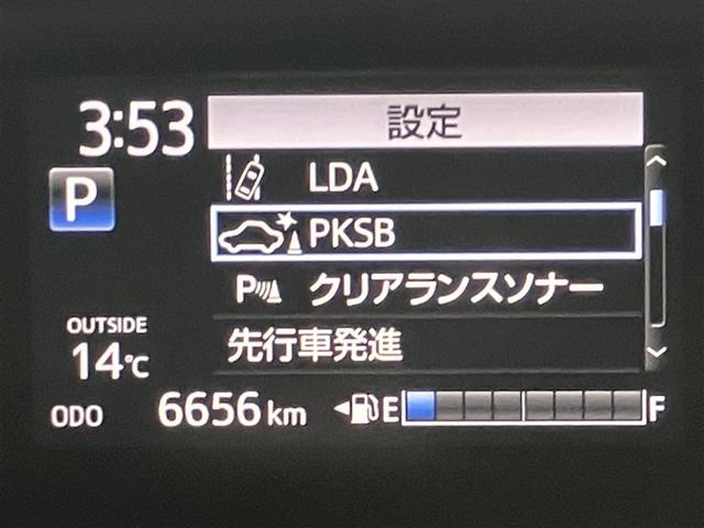 シエンタ ファンベースＧ　バックモニタ－　イモビ　ＤＶＤ再生可　パワステ　ＬＥＤライト　アイスト　地デジＴＶ　デュアルエアバッグ　横滑り防止装置　エアバッグ　オートエアコン　パワーウィンドウ　ＡＢＳ　スマートキー　ＥＴＣ（12枚目）