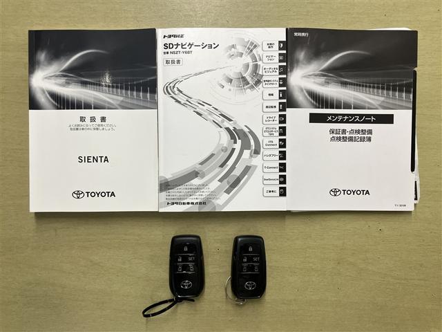 シエンタ ファンベースＧ　バックモニタ－　イモビ　ＤＶＤ再生可　パワステ　ＬＥＤライト　アイスト　地デジＴＶ　デュアルエアバッグ　横滑り防止装置　エアバッグ　オートエアコン　パワーウィンドウ　ＡＢＳ　スマートキー　ＥＴＣ（20枚目）