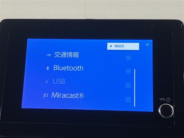 シエンタ Ｇ　１オーナー　クルーズＣ　盗難防止システム　Ｗ電動ドア　ＬＥＤ　バックガイドモニター　ドライブレコーダー　ＡＡＣ　ＥＴＣ車載器　ＰＳ　エアＢ　ＰＷ　３列シート　キーフリー　ウォークスルー　ＡＢＳ　記録簿（9枚目）