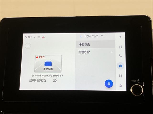 シエンタ Ｇ　１オーナー　クルーズＣ　盗難防止システム　Ｗ電動ドア　ＬＥＤ　バックガイドモニター　ドライブレコーダー　ＡＡＣ　ＥＴＣ車載器　ＰＳ　エアＢ　ＰＷ　３列シート　キーフリー　ウォークスルー　ＡＢＳ　記録簿（11枚目）