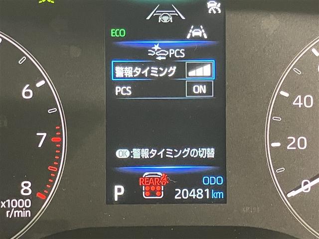 シエンタ Ｇ　１オーナー　クルーズＣ　盗難防止システム　Ｗ電動ドア　ＬＥＤ　バックガイドモニター　ドライブレコーダー　ＡＡＣ　ＥＴＣ車載器　ＰＳ　エアＢ　ＰＷ　３列シート　キーフリー　ウォークスルー　ＡＢＳ　記録簿（13枚目）