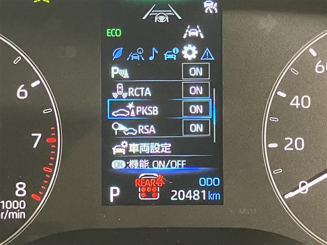 シエンタ Ｇ　１オーナー　クルーズＣ　盗難防止システム　Ｗ電動ドア　ＬＥＤ　バックガイドモニター　ドライブレコーダー　ＡＡＣ　ＥＴＣ車載器　ＰＳ　エアＢ　ＰＷ　３列シート　キーフリー　ウォークスルー　ＡＢＳ　記録簿（14枚目）