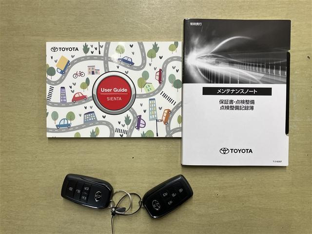 シエンタ Ｇ　１オーナー　クルーズＣ　盗難防止システム　Ｗ電動ドア　ＬＥＤ　バックガイドモニター　ドライブレコーダー　ＡＡＣ　ＥＴＣ車載器　ＰＳ　エアＢ　ＰＷ　３列シート　キーフリー　ウォークスルー　ＡＢＳ　記録簿（23枚目）