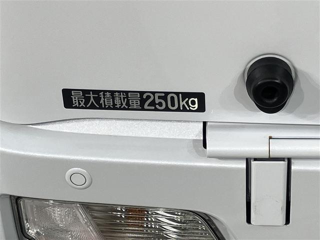 アトレー アトレーデッキバン セキュリティアラーム LED アイドリングストップ キーフリー 両側電動スライドドア クルーズコントロール パワーウィンド ESC スマートキー オートエアコン エアバッグ ABS ダブルエアバッグ(17枚目)