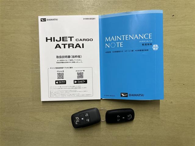 アトレー アトレーデッキバン セキュリティアラーム LED アイドリングストップ キーフリー 両側電動スライドドア クルーズコントロール パワーウィンド ESC スマートキー オートエアコン エアバッグ ABS ダブルエアバッグ(19枚目)