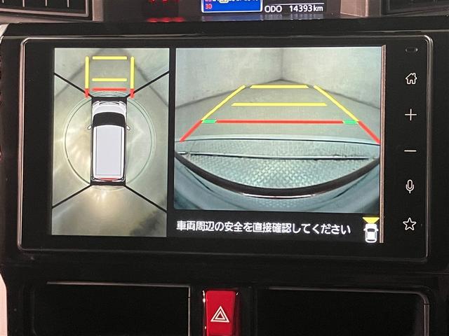 ルーミー カスタムＧ－Ｔ　助手席エアバック　両側オートスライドドア　スマートキープッシュスタート　ＴＶ　ＬＥＤライト　１オーナー　横滑り防止機能　クルコン　ＥＴＣ付　アルミホイール　キーレス　ドラレコ　セキュリティ　エアバッグ（7枚目）