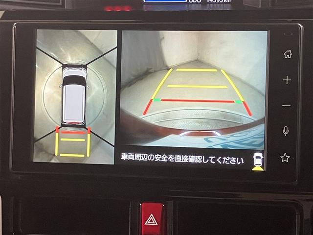 ルーミー カスタムＧ－Ｔ　助手席エアバック　両側オートスライドドア　スマートキープッシュスタート　ＴＶ　ＬＥＤライト　１オーナー　横滑り防止機能　クルコン　ＥＴＣ付　アルミホイール　キーレス　ドラレコ　セキュリティ　エアバッグ（8枚目）