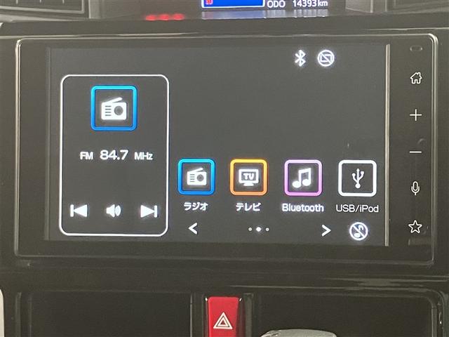 ルーミー カスタムＧ－Ｔ　助手席エアバック　両側オートスライドドア　スマートキープッシュスタート　ＴＶ　ＬＥＤライト　１オーナー　横滑り防止機能　クルコン　ＥＴＣ付　アルミホイール　キーレス　ドラレコ　セキュリティ　エアバッグ（10枚目）