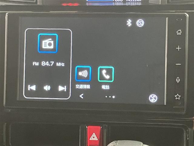 ルーミー カスタムＧ－Ｔ　助手席エアバック　両側オートスライドドア　スマートキープッシュスタート　ＴＶ　ＬＥＤライト　１オーナー　横滑り防止機能　クルコン　ＥＴＣ付　アルミホイール　キーレス　ドラレコ　セキュリティ　エアバッグ（11枚目）