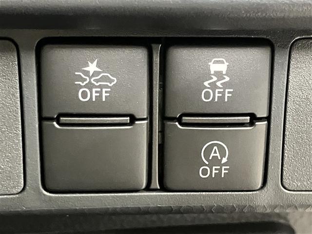 ルーミー カスタムＧ－Ｔ　助手席エアバック　両側オートスライドドア　スマートキープッシュスタート　ＴＶ　ＬＥＤライト　１オーナー　横滑り防止機能　クルコン　ＥＴＣ付　アルミホイール　キーレス　ドラレコ　セキュリティ　エアバッグ（15枚目）