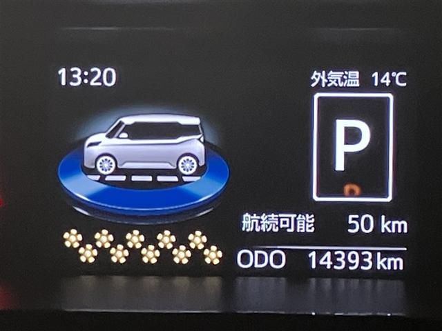 ルーミー カスタムＧ－Ｔ　助手席エアバック　両側オートスライドドア　スマートキープッシュスタート　ＴＶ　ＬＥＤライト　１オーナー　横滑り防止機能　クルコン　ＥＴＣ付　アルミホイール　キーレス　ドラレコ　セキュリティ　エアバッグ（19枚目）