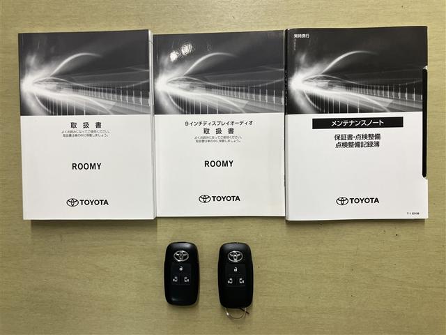 ルーミー カスタムＧ－Ｔ　助手席エアバック　両側オートスライドドア　スマートキープッシュスタート　ＴＶ　ＬＥＤライト　１オーナー　横滑り防止機能　クルコン　ＥＴＣ付　アルミホイール　キーレス　ドラレコ　セキュリティ　エアバッグ（25枚目）