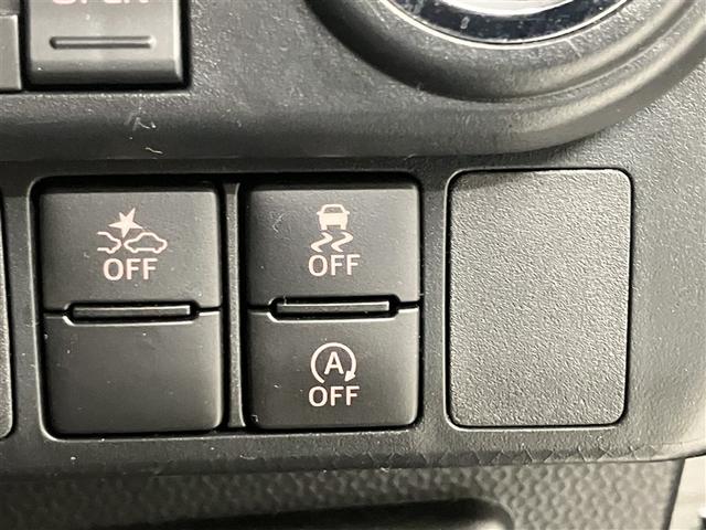 ルーミー カスタムG アイドリング 両側電動SD LEDヘット バックビューモニター 衝突回避ブレーキ 地デジ スマートキー メモリナビ クルーズコントロール 点検記録簿 DVD ETC 1オーナー オートエアコン ABS(11枚目)