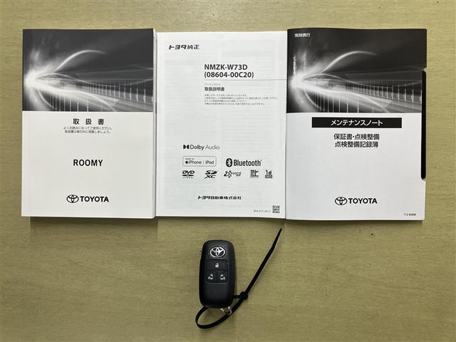 ルーミー カスタムG アイドリング 両側電動SD LEDヘット バックビューモニター 衝突回避ブレーキ 地デジ スマートキー メモリナビ クルーズコントロール 点検記録簿 DVD ETC 1オーナー オートエアコン ABS(21枚目)