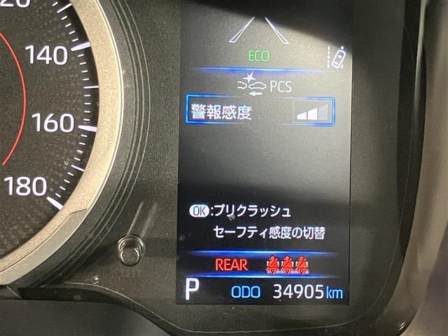 カローラスポーツ Ｇ　ＡＵＸ　キーフリー　ナビ　バックモニター　スマートキー　点検記録簿　クルコン　アルミ　イモビライザー　ＡＢＳ　ワンオーナー車　オートエアコン　サイドエアバック　メモリーナビ　横滑り防止機能　サポカーＳ（9枚目）