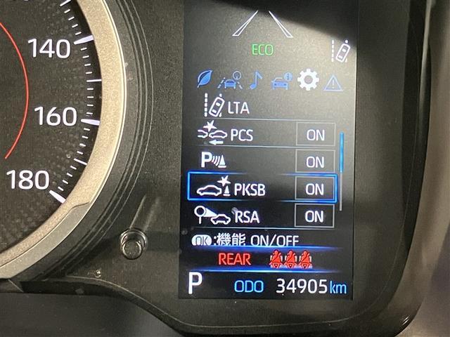 カローラスポーツ Ｇ　ＡＵＸ　キーフリー　ナビ　バックモニター　スマートキー　点検記録簿　クルコン　アルミ　イモビライザー　ＡＢＳ　ワンオーナー車　オートエアコン　サイドエアバック　メモリーナビ　横滑り防止機能　サポカーＳ（10枚目）