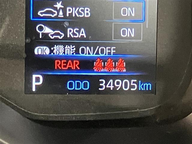 カローラスポーツ Ｇ　ＡＵＸ　キーフリー　ナビ　バックモニター　スマートキー　点検記録簿　クルコン　アルミ　イモビライザー　ＡＢＳ　ワンオーナー車　オートエアコン　サイドエアバック　メモリーナビ　横滑り防止機能　サポカーＳ（13枚目）