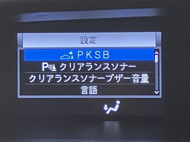 ヴォクシー ＺＳ　煌ＩＩＩ　プリクラッシュ　スマートキ　アイスト　ＤＶＤ再生機能　横滑り防止装置　ナビＴＶ　アルミ　三列シート　盗難防止　オートエアコン　キーレス　ＥＴＣ装備　パワステ　メモリナビ　クルコン　ＬＥＤヘッドライト（14枚目）