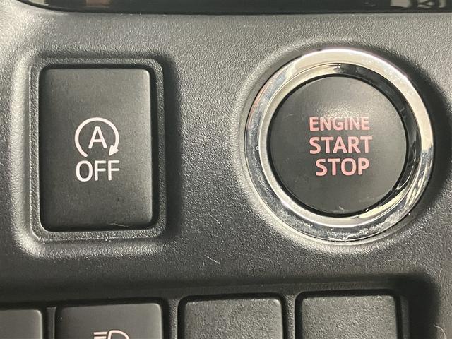 ヴォクシー ＺＳ　煌ＩＩＩ　プリクラッシュ　スマートキ　アイスト　ＤＶＤ再生機能　記録簿付き　横滑り防止装置　ナビＴＶ　アルミ　三列シート　盗難防止　オートエアコン　キーレス　ＥＴＣ装備　パワステ　メモリナビ　クルコン　ＡＢＳ（12枚目）