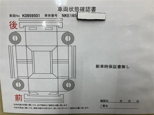 カローラアクシオ ハイブリッド　ＥＸ　イモビライザー　エアコン　バックモニター　衝突軽減ブレーキ　ワンセグ　キーレスキー　パワーウィンドウ　パワーステアリング　メモリーナビ　ナビ＆ＴＶ　ＤＶＤ再生（17枚目）