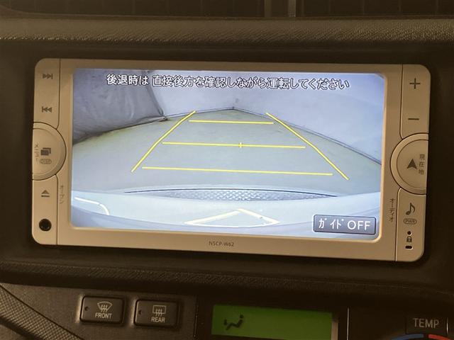 アクア Ｇ　バックモニタ　セキュリティー　デュアルエアバック　ナビＴＶ　パワーウィンドウ　１オーナ－　ＥＳＣ　ＡＴエアコン　ＡＢＳ　パワーステアリング　アルミ　運転席エアバッグ　キーレススタートシステム　ＥＴＣ（7枚目）