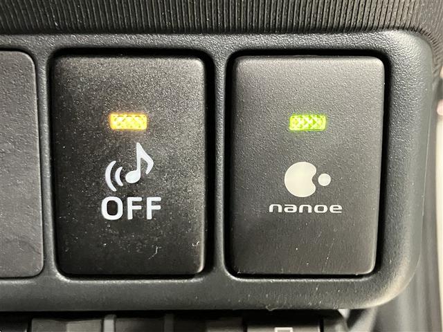 アクア Ｇ　バックモニタ　セキュリティー　デュアルエアバック　ナビＴＶ　パワーウィンドウ　１オーナ－　ＥＳＣ　ＡＴエアコン　ＡＢＳ　パワーステアリング　アルミ　運転席エアバッグ　キーレススタートシステム　ＥＴＣ（11枚目）