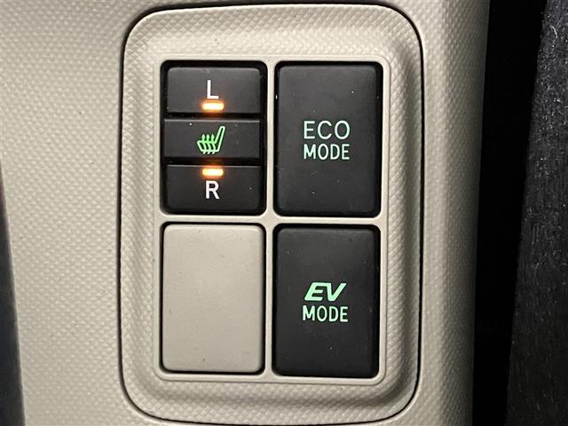 アクア Ｇ　バックモニタ　セキュリティー　デュアルエアバック　ナビＴＶ　パワーウィンドウ　１オーナ－　ＥＳＣ　ＡＴエアコン　ＡＢＳ　パワーステアリング　アルミ　運転席エアバッグ　キーレススタートシステム　ＥＴＣ（17枚目）