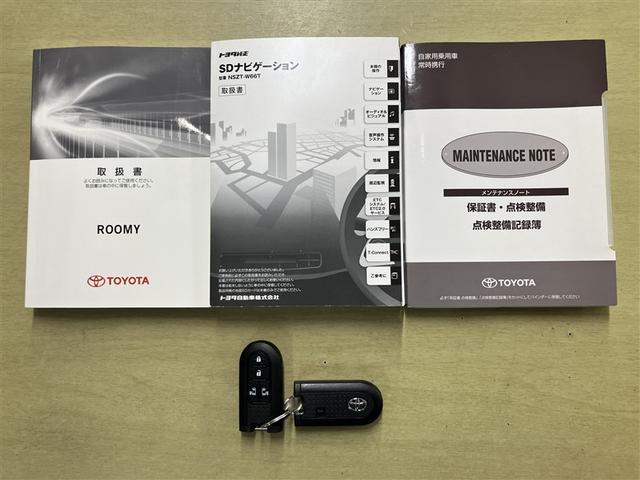 ルーミー G パワステ Aストップ オートクルーズコントロール 横滑り防止システム ドライブレコーダー ウォークスルー エアバック セキュリティーアラーム パワーウィンドウ 運転席助手席エアバック ナビ&TV(21枚目)