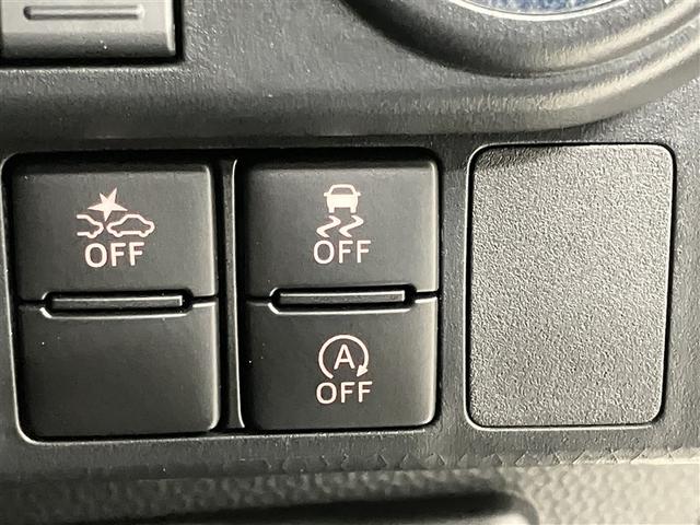 ルーミー カスタムG アイドリング 両側電動SD LEDヘット バックビューモニター 衝突回避ブレーキ スマートキー メモリナビ ワンセグTV クルーズコントロール 点検記録簿 ETC 1オーナー オートエアコン ABS(11枚目)