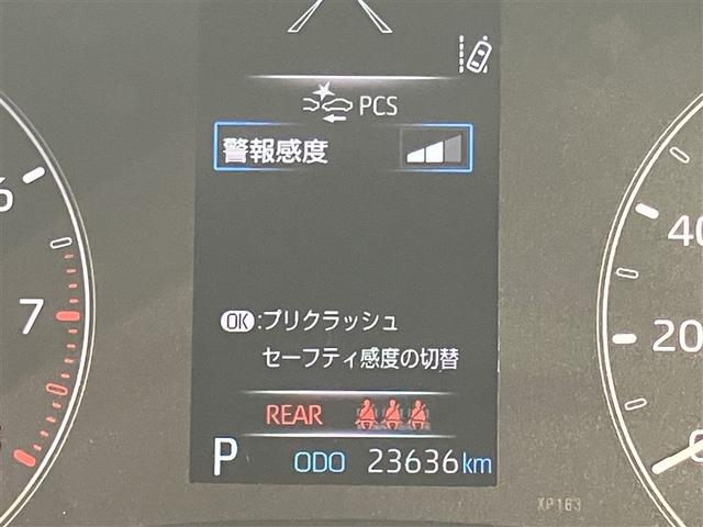 ヤリス Ｘ　ＰＣＳ　スマートキーシステム　ＤＶＤ再生可　横滑り防止装置付き　記録簿有　ワイヤレスキー　バックガイドモニター　盗難防止　サイドエアバック　エアコン　Ｗエアバッグ　パワーウインドウ　ＥＴＣ付き　ナビ（12枚目）