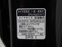 Ｇ　１５２１８キロ　衝突被害軽減ブレーキ　純正７インチメモリーナビ　ワンセグ　ＣＤ　ＬＥＤヘッドランプ　オートエアコン　スマートキー　ワンオーナー　ＥＴＣ車載器(26枚目)