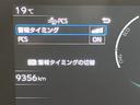 ͥ14