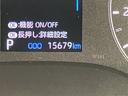 当社の販売地域は神奈川県・東京都・埼玉県・千葉県・山梨県・静岡県となっております。販売にはご来店での現車確認をお願いしております。