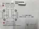 Ｇ　追突軽減ブレーキ　パワステ　Ａストップ　ＬＥＤライト　ＴＶ　Ｒカメラ　横滑り防止システム　ドライブレコーダー　ウォークスルー　エアバック　セキュリティーアラーム　パワーウィンドウ　ＥＴＣ　キーフリー（24枚目）