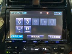 Ｂｌｕｅｔｏｏｔｈ接続ＳＤナビ 2