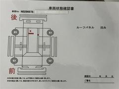 ӡݣڡģ֣ĺǽޡȥץå她ȡξ¦ưѥ饤ɥɥѥɥ 0510217A20251116T001 6