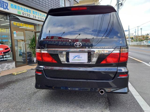 Toyota Alphard V As 03 Black Km Details Japanese Used Cars Goo Net Exchange